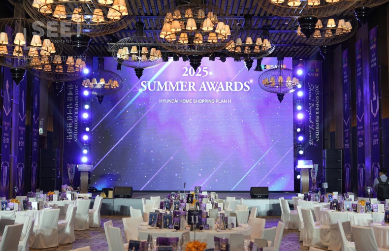 2025 SUMMER AWARDS - HUYNDAI HOME SHOPPING PLAN H 2025