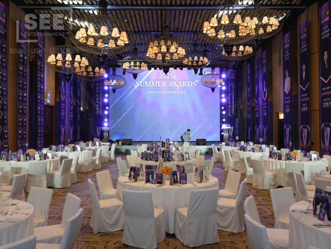 2025 SUMMER AWARDS | HUYNDAI HOME SHOPPING PLAN H 2025