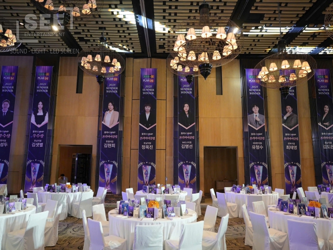 2025 SUMMER AWARDS | HUYNDAI HOME SHOPPING PLAN H 2025