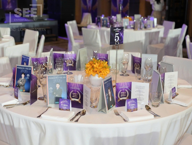 2025 SUMMER AWARDS | HUYNDAI HOME SHOPPING PLAN H 2025